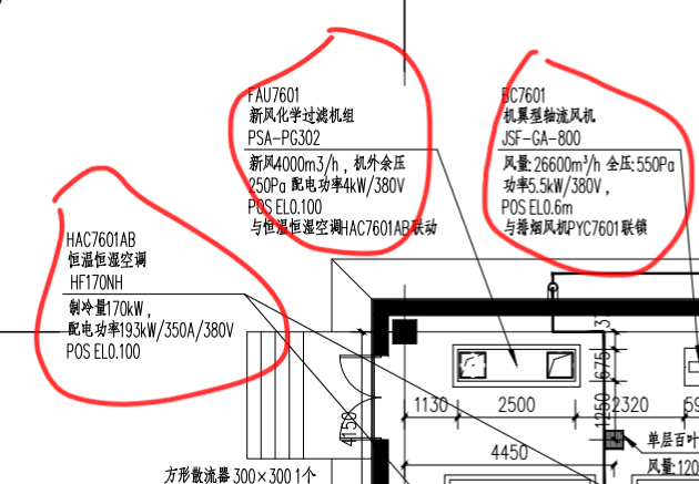 微信圖片_20250812152937.png