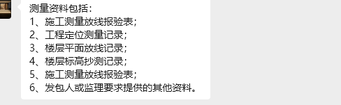 519f253e-f21f-4a06-863e-0ebdeb1ff140.png