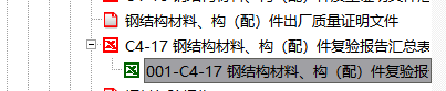 95fce545-4d13-456e-9da2-bbd869e640d1.png