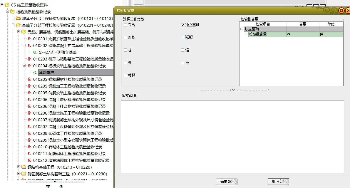 wechat_2025-08-02_164024_790.png