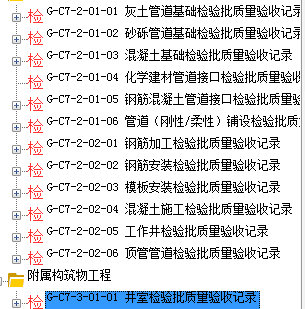 微信圖片_20250807105225.png