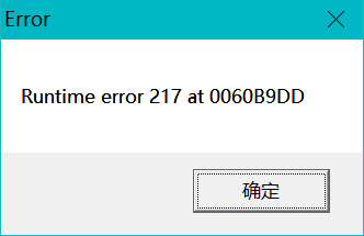 wechat_2025-08-20_104229_554.png