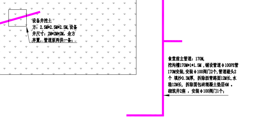 385da6fe816fd41b974610e04b3b4602.png