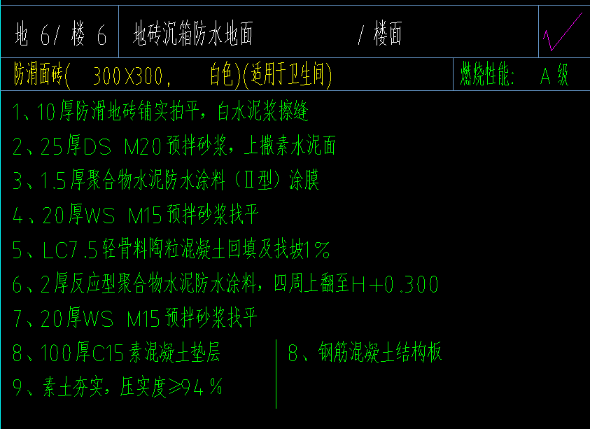 1755157706131.png