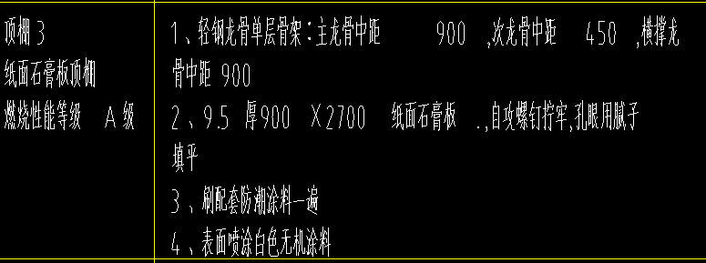 1126de54fcc608daf0d080d08765a05.png