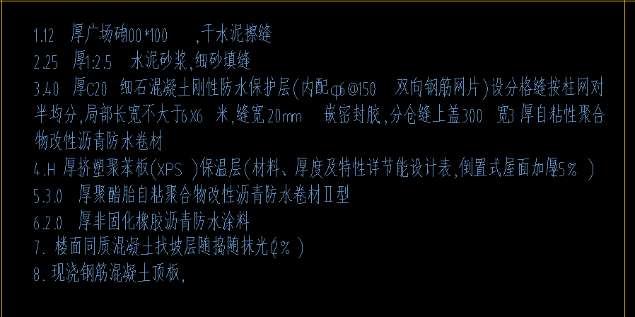 微信圖片_20250819102537_19_212.png