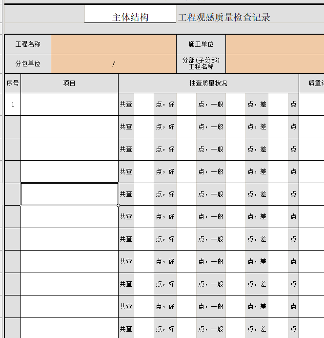 be120b52-9bb3-4448-ae5b-4f7c11206f21.png