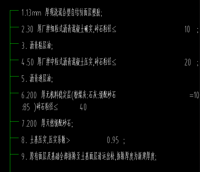 cd7ece26cfdb77d5b11e1eb051af010.png
