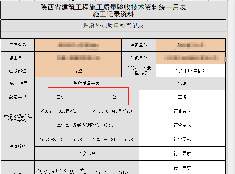 62995bd5-c74a-4833-b8b8-c85713346b55.png