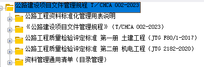 da8af16f-9b34-4ab2-8201-200ea9607171.png