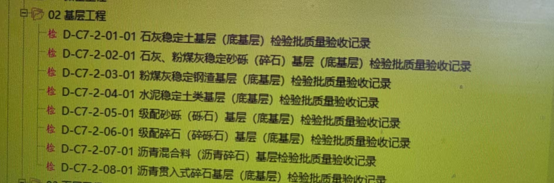 40fbe4251a9b4cdd9ae93d3f0ea532fb.jpg