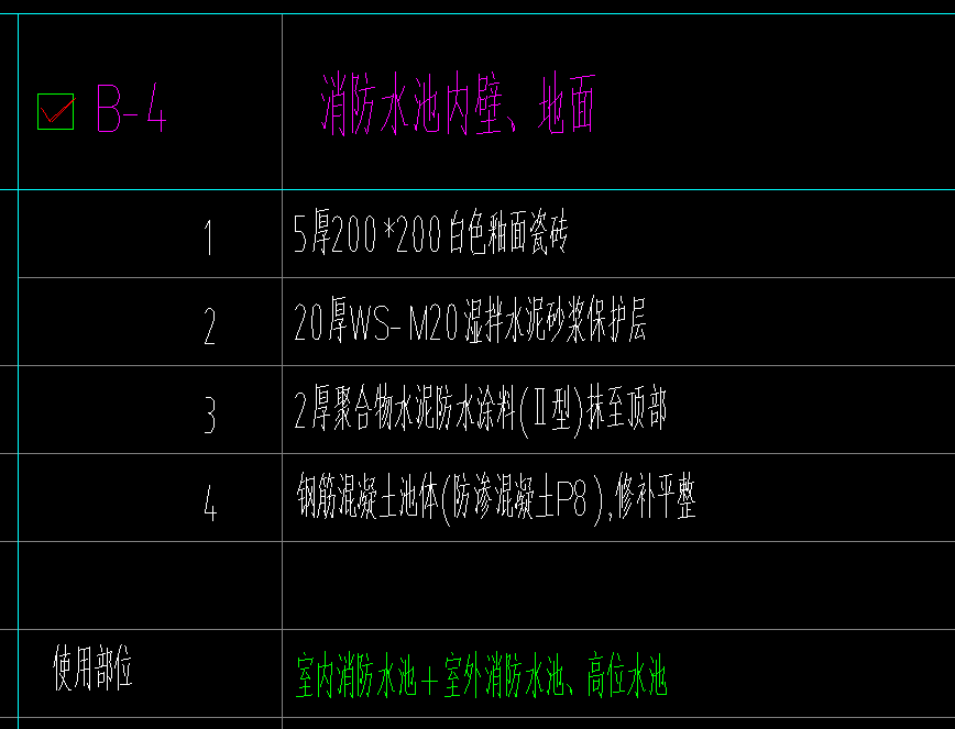 410202ac8bdb4a3202b1dcbf65fb8f4.png