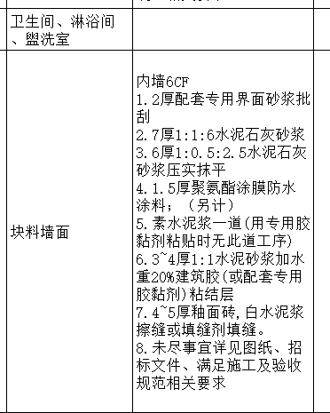 2e9ff0118cc72d6ee49b8c5e90f5c7b.png