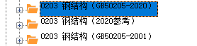 a2076567e195eda7926df7ebe76f02bd.png