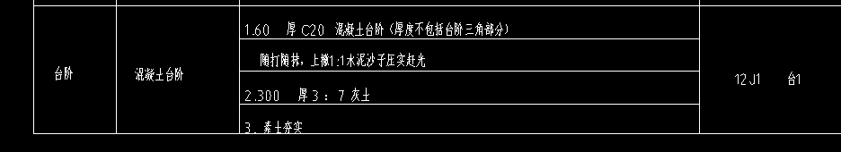 1755676533853.jpg