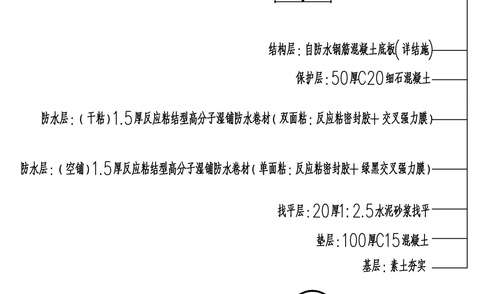 微信圖片_20250826155727_281_38.jpg