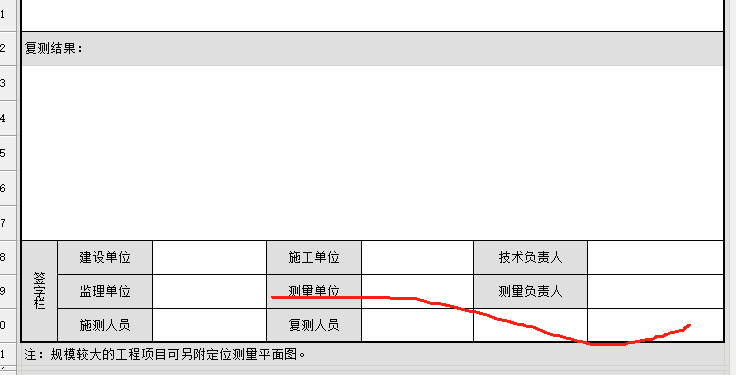 e442854a925460ab4716d7c3c40f7d2.png