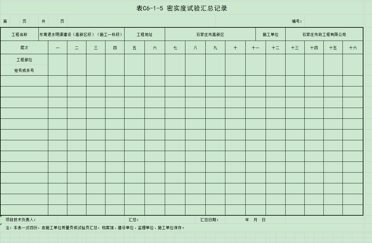 72dfc09527cd03d69d0837f6aab86d9b.png