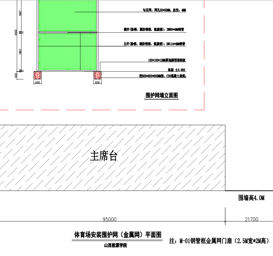 aebf2b0daaab505b06d270bf14ae91c8.png