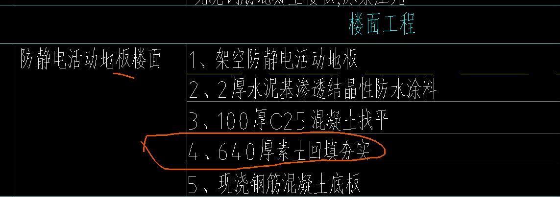 f9982940-572a-44d3-8bde-792a94e4ecdb.png