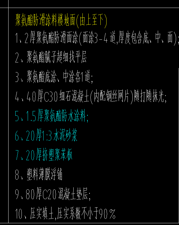 1754970106929.png