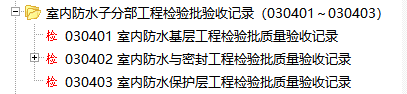 wechat_2025-08-10_171823_314.png