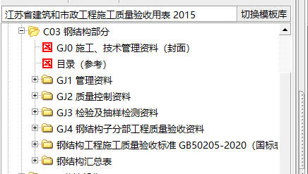wechat_2025-08-11_084002_914.jpg