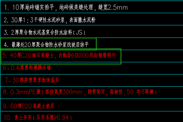 微信圖片_2025-08-25_151216_457.png