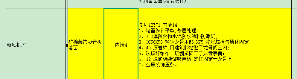 a9cf962c25898809705b65b337acba4f.png
