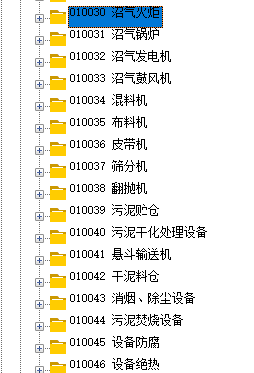 a2edb84a53b34b729dc089026bf7ddac.png