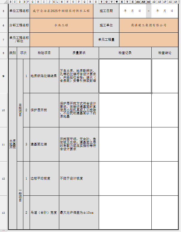 cbababd2c0015ef710a0a33ea6551160.png