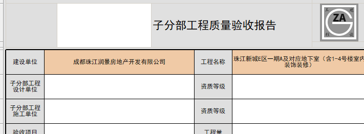 b13f65a7-2ff9-4fe2-a60b-9f9b6c17e338.png