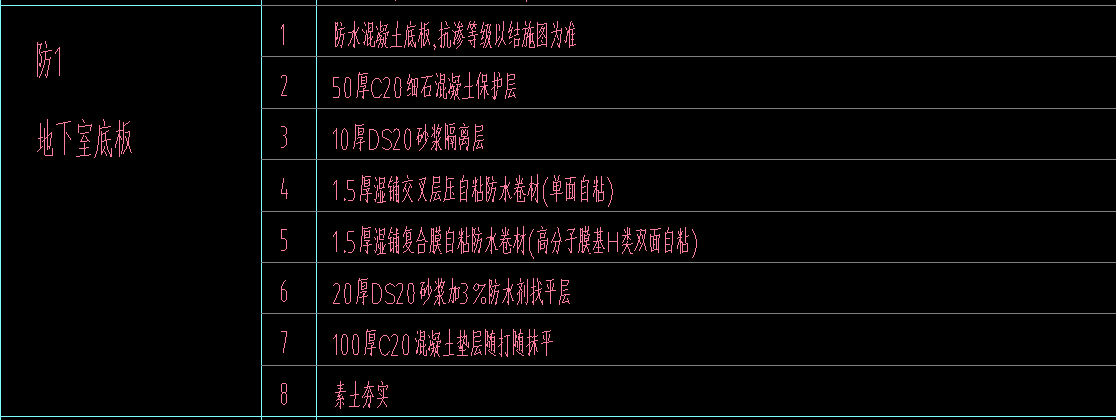 1755071161988.png