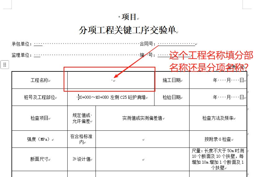 d5ce5312-b9b9-41fc-8cfc-fe75d3218fab.png