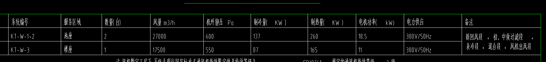 微信图片_20250811151348_60.png