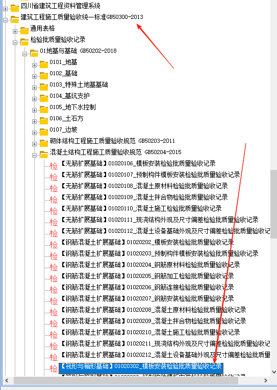 微信图片_.png