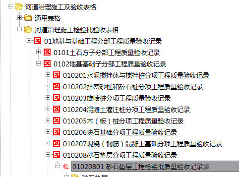 d4046d0d5fba3b1af0c65442152f502.png