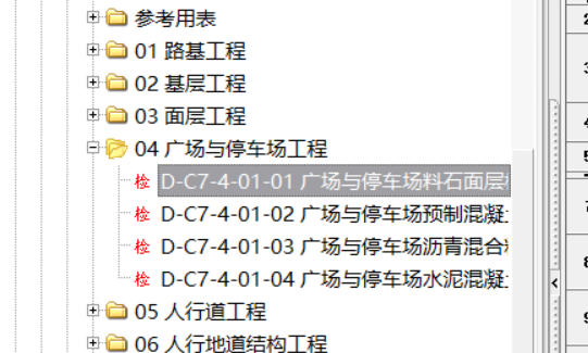 606c85210cd5aecd2b1fabf2f7571b5d.png