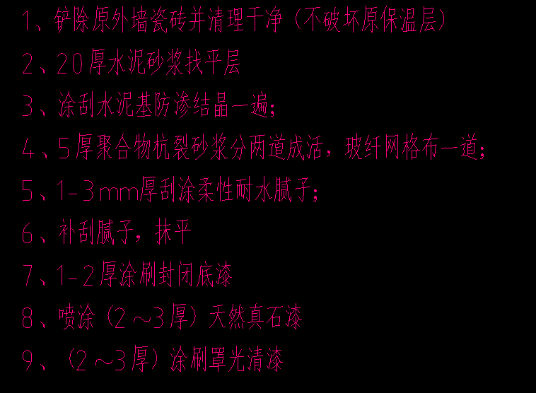 微信圖片_20250919113343_143_81.png