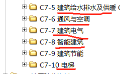 1758700788152.png