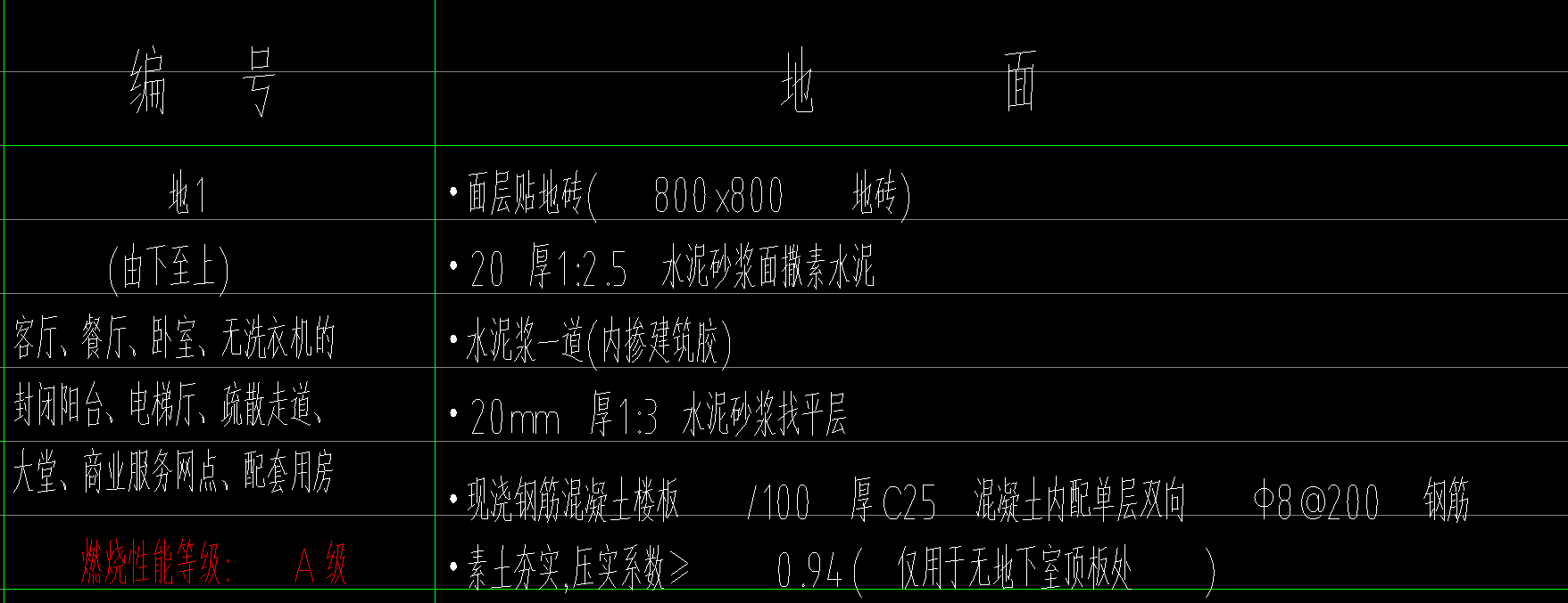 cbe5500e-f373-46a3-a5a5-bfabb3638b26.png