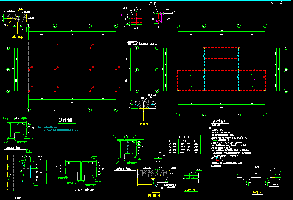 3dba0780a044b84a7d73b885a5123c51.png