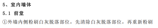 圖片.png
