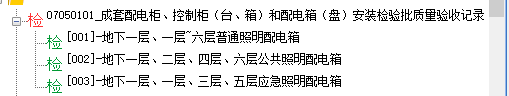 wechat_2025-09-05_161103_462.png