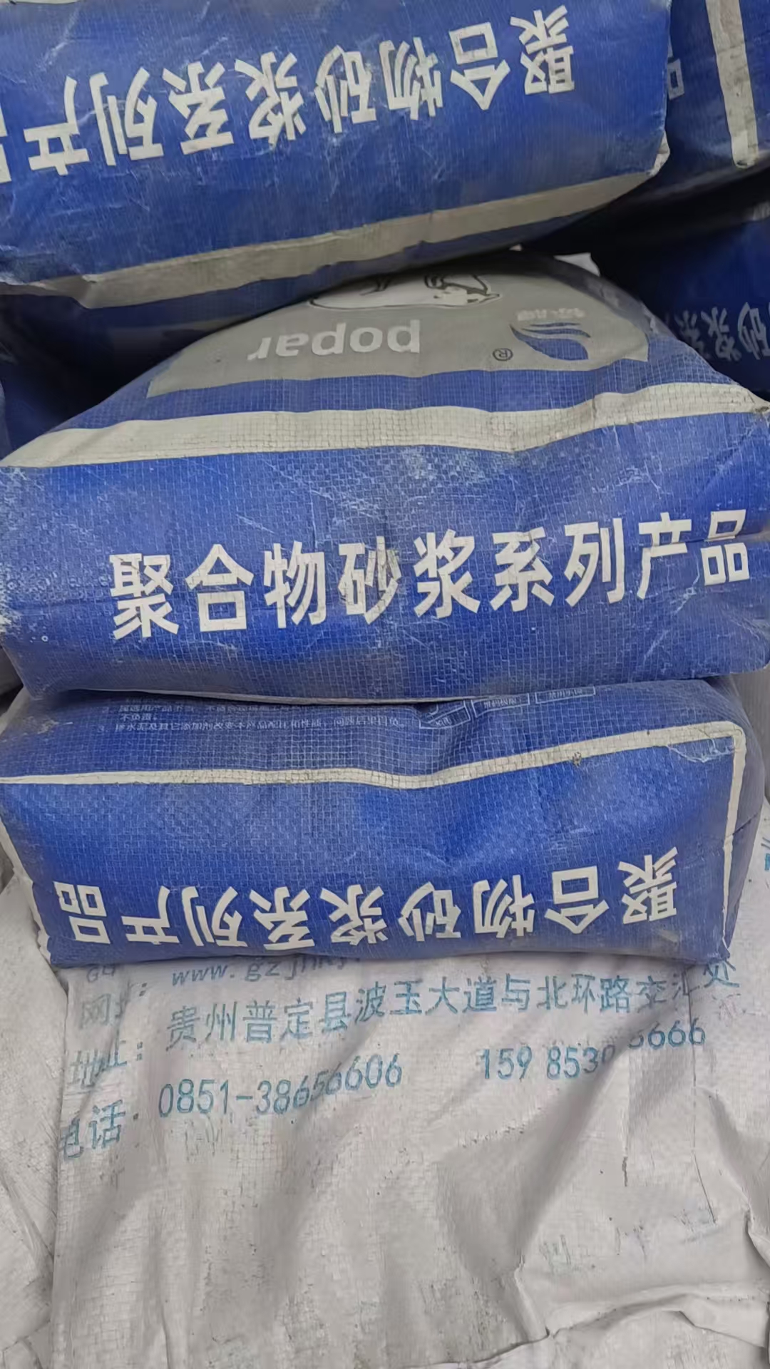 d66a22fd967618cd94c1d0d7ff3c8783.jpg