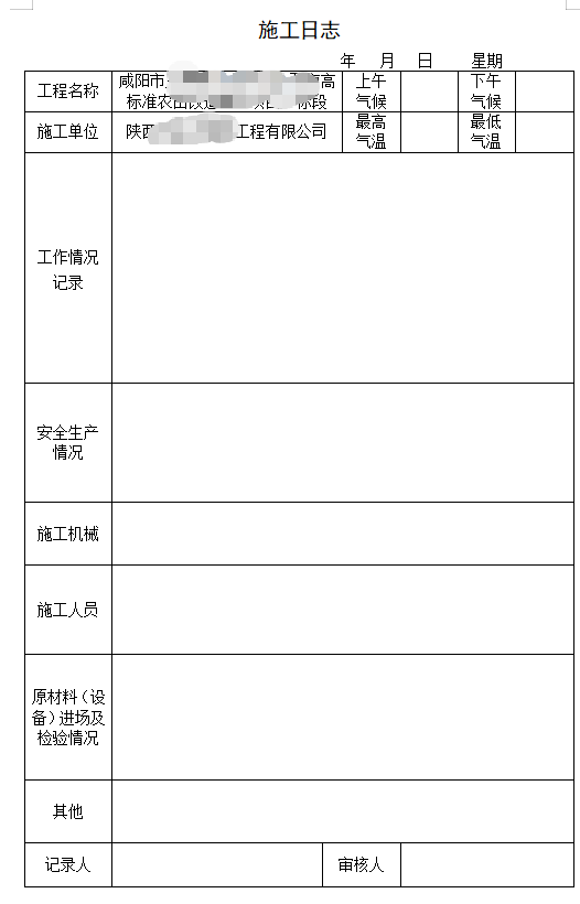 eb1dedae-728b-496f-808d-2063c154d3b7.png