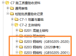 cda530d78c081bc6782d22f56195fcd3.png