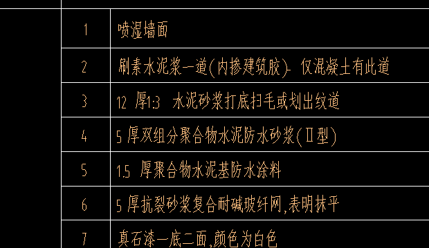 73667ff863424491a8c525ec05f0252b.png