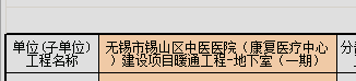 wechat_2025-09-08_070817_248.png