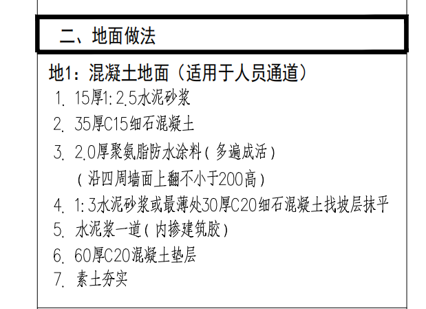 ad5fb98d1ac29d6c44648ffebceadd7c.png
